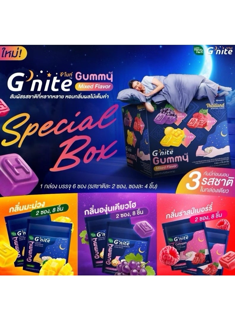 Gummy G’nite Gummy Mixed Flavour 24g x 6 Sachets (144g) – Mango, Grape & Raspberry - Image 3