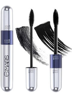Mars VOLUMISING AND LENGTHENING 2 IN 1 MASCARA Double Trouble has the best of both worlds get the desired length with one cap and volume with the other Get thicker and more dramatic lashes  - Image 1