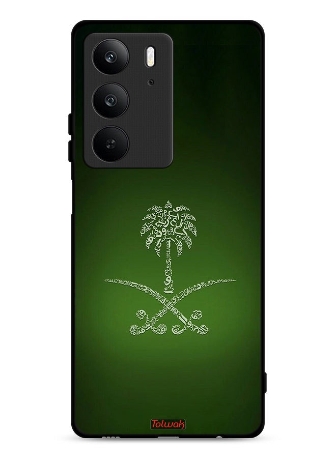 Tolwak غطاء واقي لهاتف Realme C75 4G بتصميم قديم يحمل شعار المملكة العربية السعودية - Image 1
