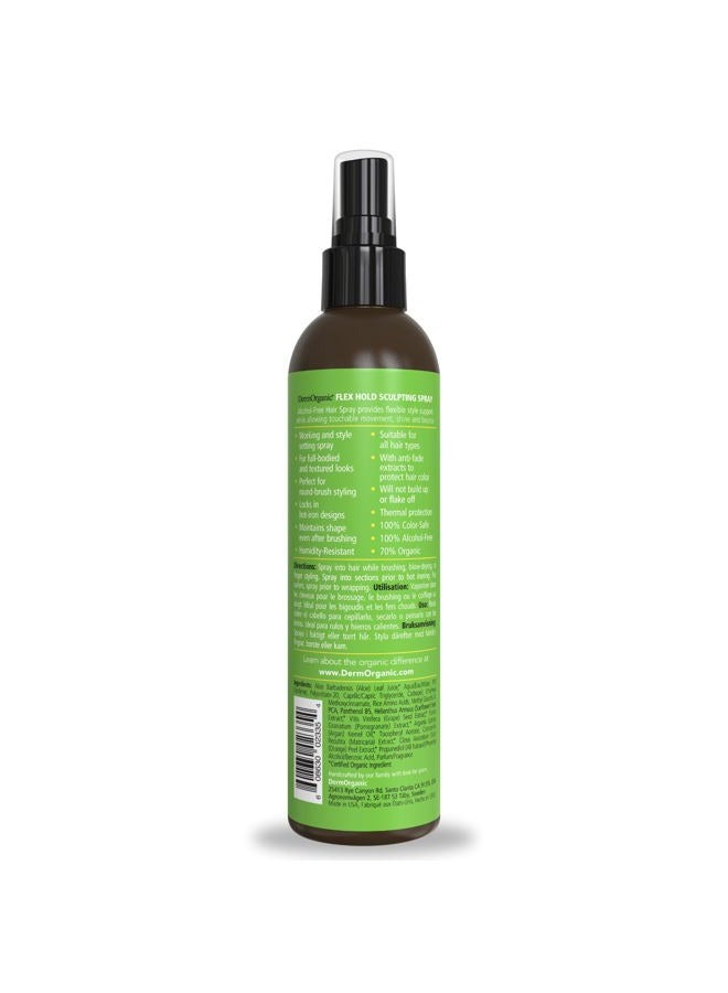 DermOrganic Flex Hold Sculpting Spray with Organic Pomegranate Anti Fade Extract for Body, Bounce and Style-8oz - Image 2