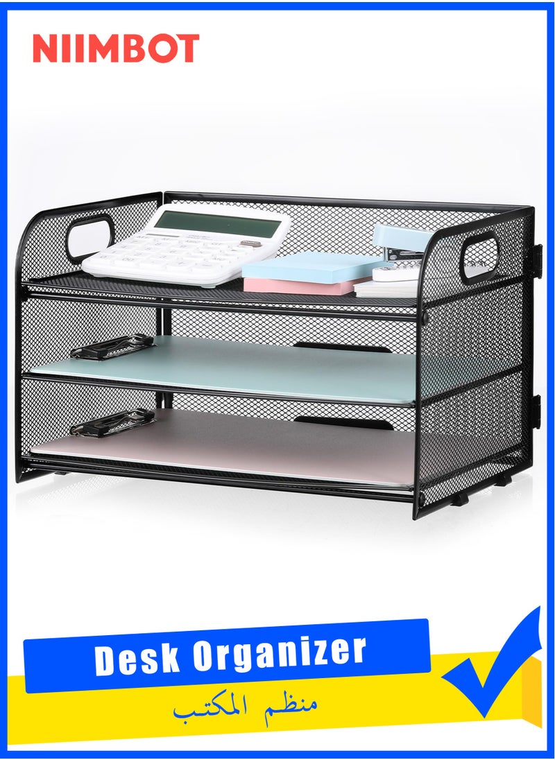 NIIMBOT 3-Tier Letter Tray Paper Organizer with Handle, Compact Mesh Desk File Organizer for Home Office Supplies Desktop Accessories,Black  - Image 1