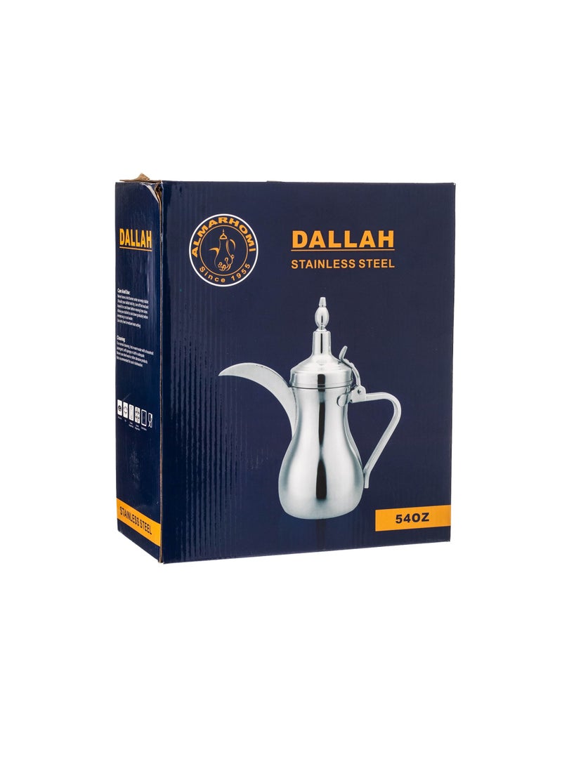 Almarhomy Stainless Steel Arabic Coffee Dallah Flask Gold - Image 2