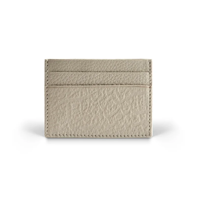 متحف المستقبل LEATHER CARD HOLDER | LIGHT