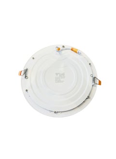 Veto VETO 18W Round Ceiling Slim Light LED Panel Warm white  - Image 3