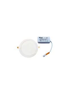 VETO 18W Round Ceiling Slim Light LED Panel Warm white - pzsku/ZFF4B14FB3712D88D095BZ/45/_/1679990406/94c375c0-a78e-4b0f-beea-c82cd82aae21