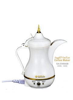 Gulf Dalla Coffee Maker With USB 400 ml 850W GA-C94842B White/Gold 
