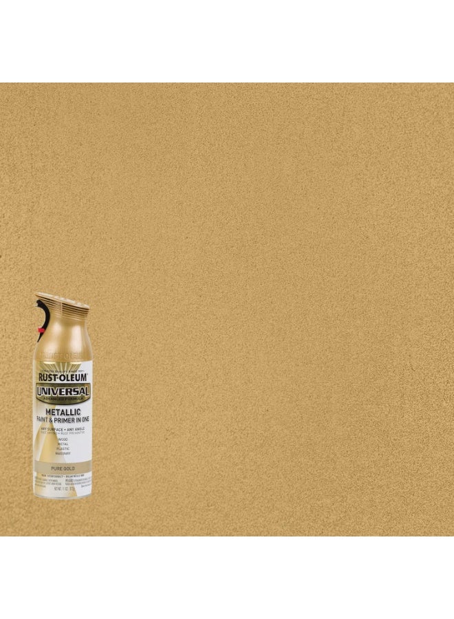 رست أوليوم طلاء رش معدني عالمي لجميع الأسطح 312 جرام ذهبي نقي - Image 2