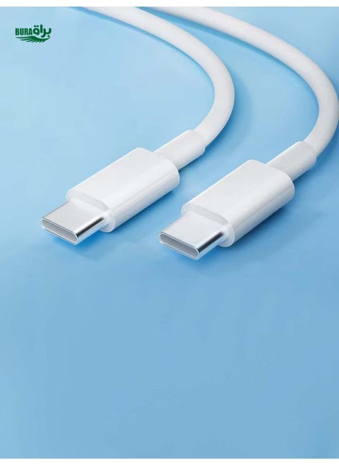 Type-C To Type-C Fast Charging Data Cable Compatible With Apple 15/16 Phones And Tablets