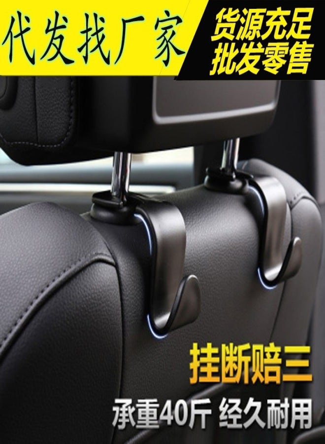 Multifunctional hidden hook car seat creative car car hook car accessories seat back hook old single hook - Image 3