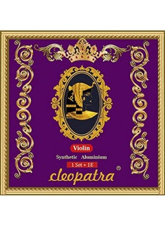 CLEOPATRA Handmade Violin Strings: 1 Pack + 1 Extra E. Synthetic Core Medium Gauge Ball End 4 4.  - Image 2