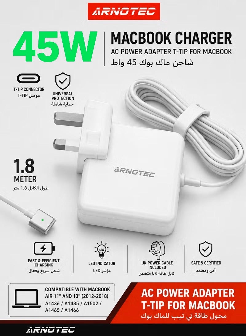 ARNOTEC شاحن MagSafe 2 45 وات محول طاقة بديل لجهاز MacBook Air قابس المملكة المتحدة 14.85 فولت 3.05 أمبير - Image 1