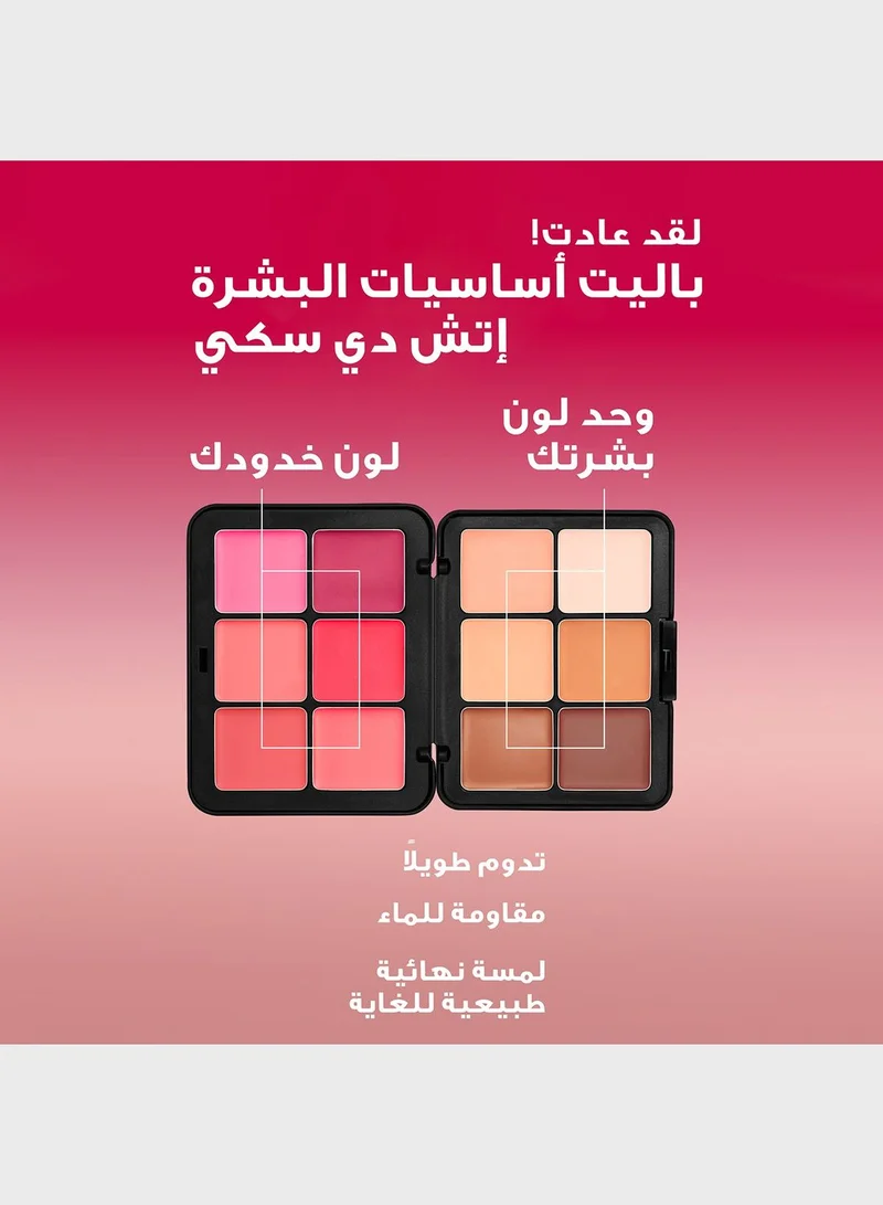 MAKE UP FOR EVER Define and Set Face Kit