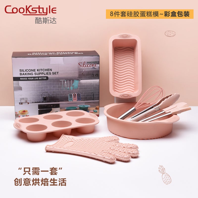 Silicone Cake Mold 40-Piece Set Chiffon Cake Mold Kitchen Toast Bread Baking Tool Set - Image 2