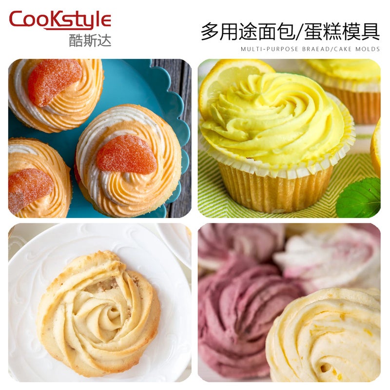 Silicone Cake Mold 40-Piece Set Chiffon Cake Mold Kitchen Toast Bread Baking Tool Set - Image 4