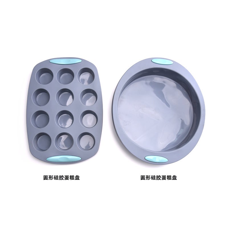 Silicone Cake Mold 40-Piece Set Chiffon Cake Mold Kitchen Toast Bread Baking Tool Set - Image 1