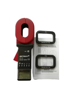 METRAVI Metravi CET05 Clamp On Ground Resistance Tester Range 0010 to 200 Ohms  - Image 3