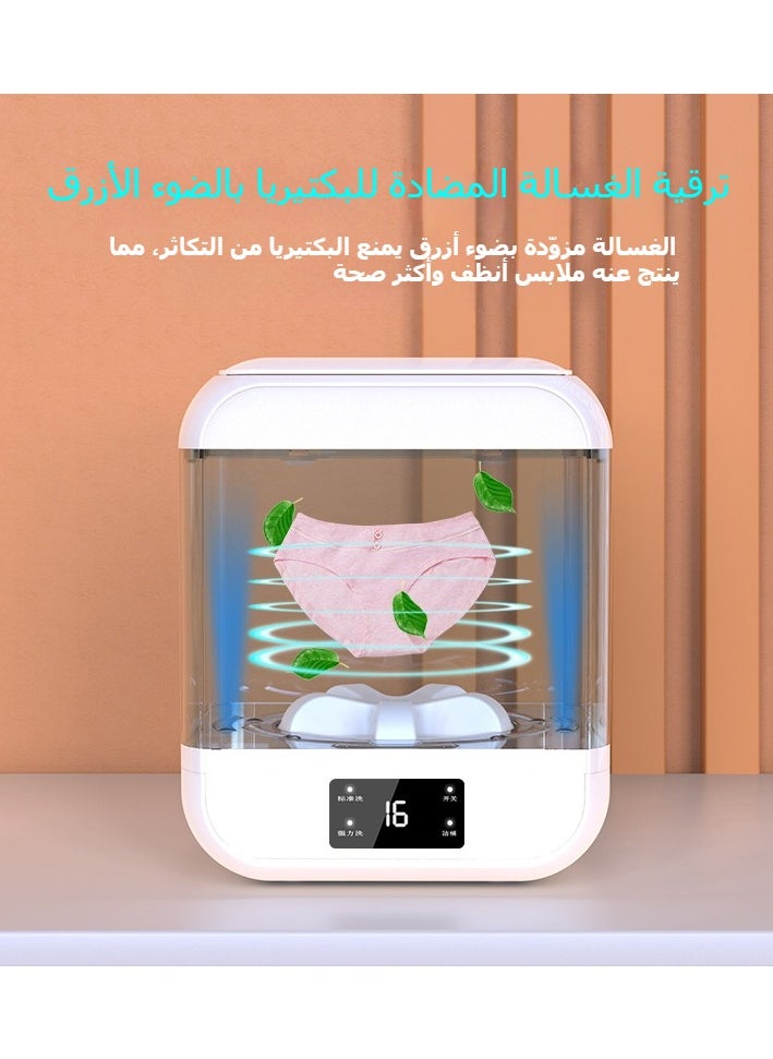 LBMT - Portable Mini Washing Machine, 12L Washer with Blue light antibacterial function for Baby Clothes, Underwear, and Socks, One-Touch Operation with Digital Timer  for Apartments, Dorms, Hotels, and Travel Use - Image 1