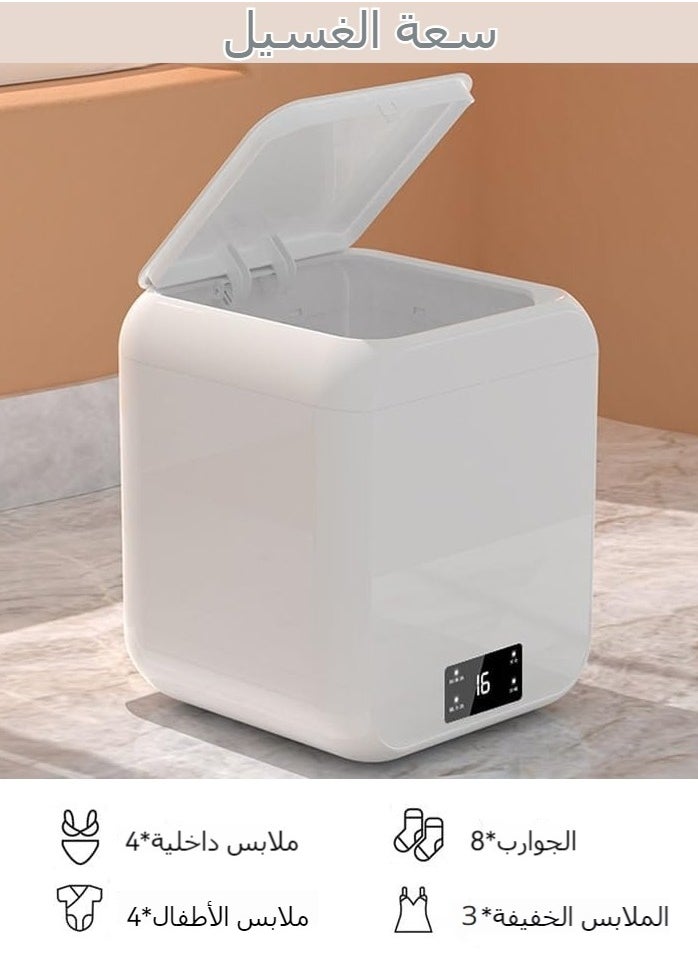 LBMT - Portable Mini Washing Machine, 12L Washer with Blue light antibacterial function for Baby Clothes, Underwear, and Socks, One-Touch Operation with Digital Timer  for Apartments, Dorms, Hotels, and Travel Use - Image 1