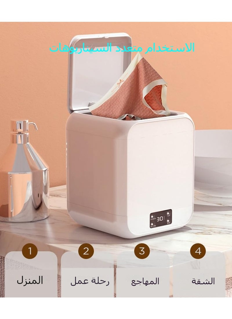 LBMT - Portable Mini Washing Machine, 12L Washer with Blue light antibacterial function for Baby Clothes, Underwear, and Socks, One-Touch Operation with Digital Timer  for Apartments, Dorms, Hotels, and Travel Use - Image 1