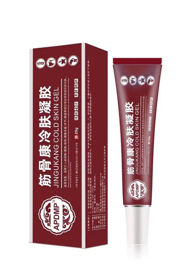 APDMP Jingu Kang Cold Skin Gel ,Lumbar Spine - Jingu Kang Medical Cold Compress Gel Hand u0026 Leg u0026 Body Pain, Natural Herbal Joint Pain Relief Gel 20g - Image 1