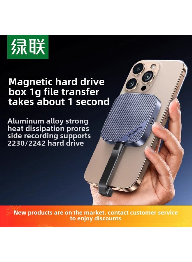 Green Magnetic Hard Disk Box M.2 Solid State M2 Mobile NVMe For Apple 1516promax External 2230ssd-Color:Also Comes With A Hard Drive, Please Contact Customer Service - Image 1