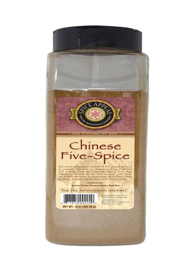 بهارات سبايس أبيل الصينية الخمسة، 16 أونصة