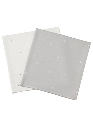 Muslin square, dotted/moon, 70x70 cm - pzsku/ZFF4DBC62A85211BE656DZ/45/_/1695364846/7abe138c-62a6-4074-ae23-47f7df99bb93