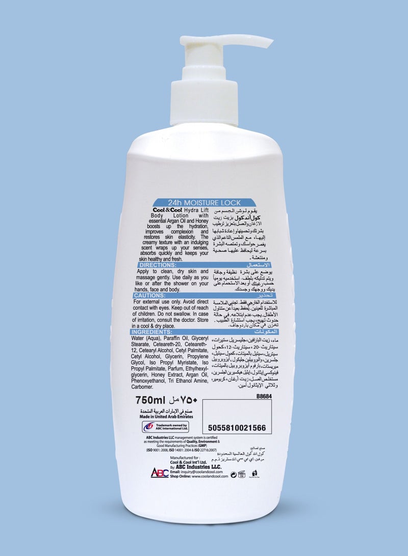 Cool & Cool Hydra Lift Body Lotion 750ML - Moisturizing Formula with Argan Oil & Honey, Non-Greasy & Paraben-Free, Restores Skin Elasticity - Image 4