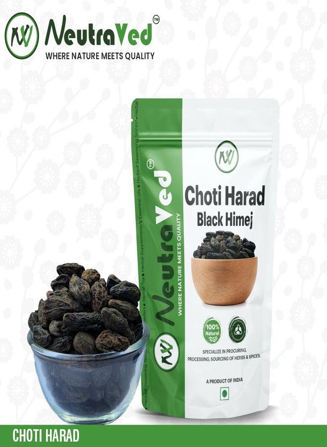 NeutraVed Choti Harad, Kali Harad, Black Himej, Myrobalan, Terminalia Chebula Small Hard Whole - 200g - Image 2