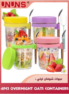 Overnight Oats Containers