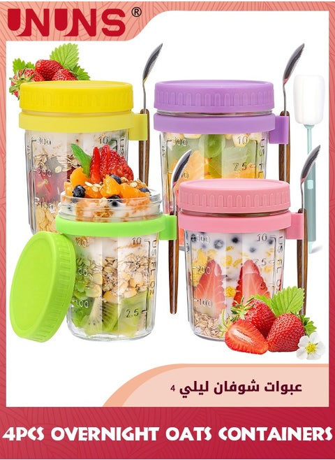 Overnight Oats Containers,For Overnight Oats Lids And Spoons,Airtight Overnight Oat Jar,Measurement Marks,Storage Container For Milk,Fruit,10oz,Set of 4