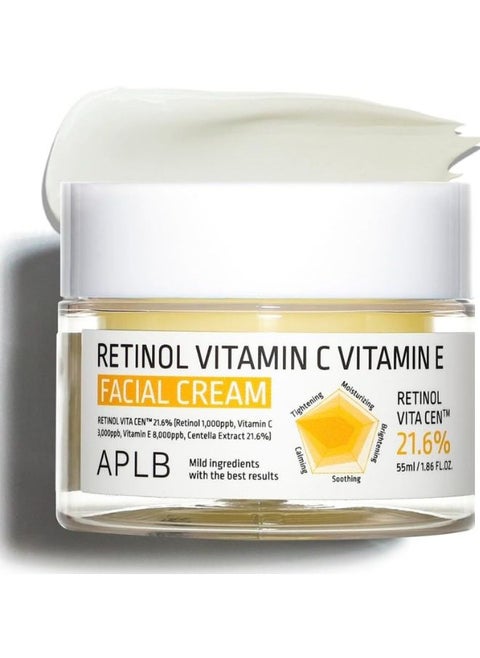 Retinol Vitamin C Vitamin E Facial Cream 55ml
