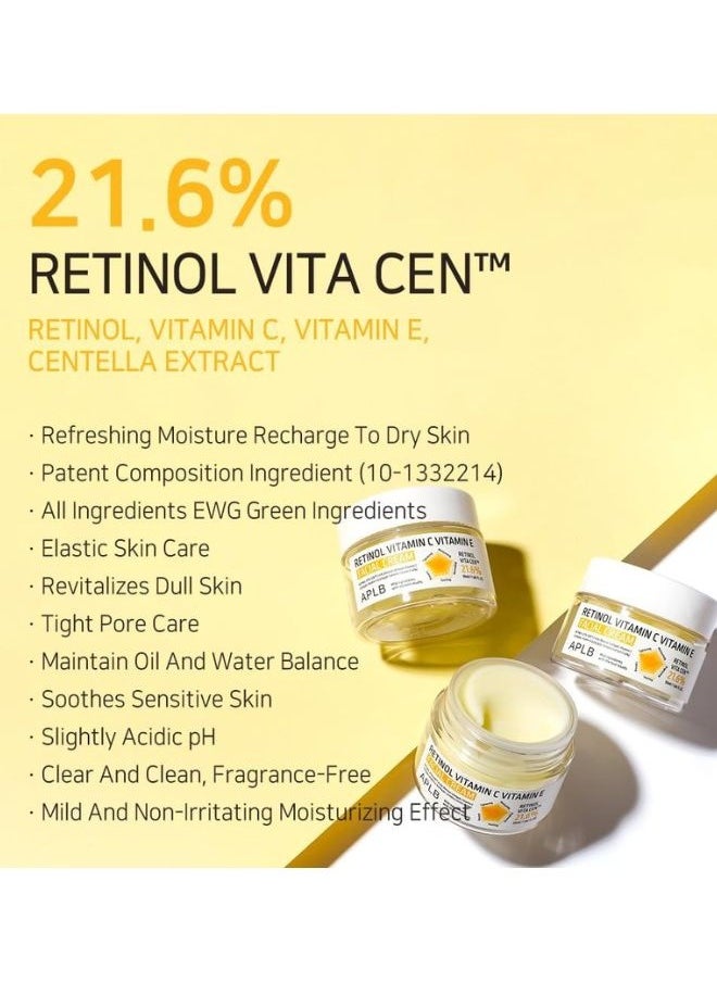 Retinol Vitamin C Vitamin E Facial Cream 55ml