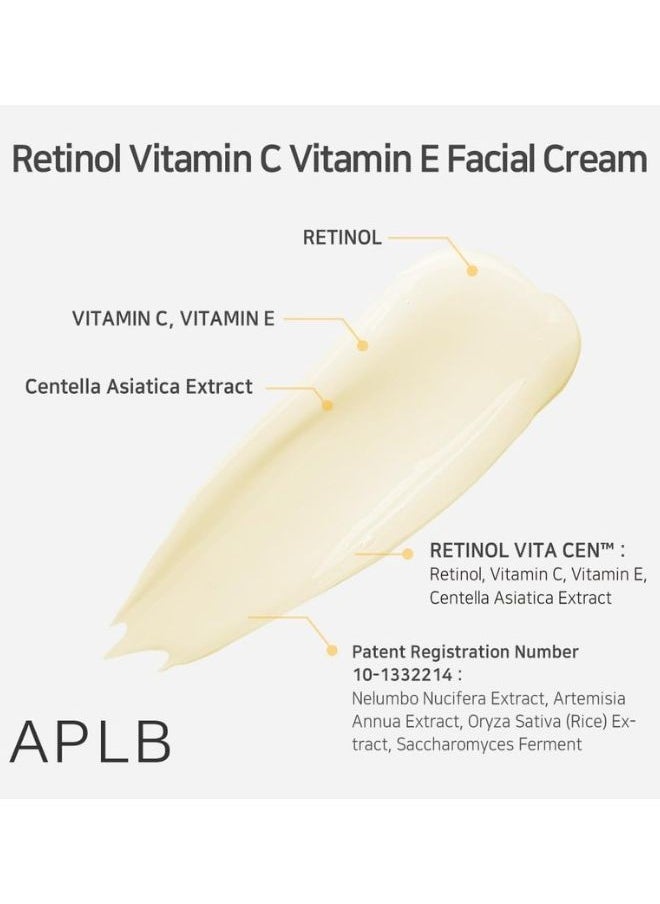 Retinol Vitamin C Vitamin E Facial Cream 55ml