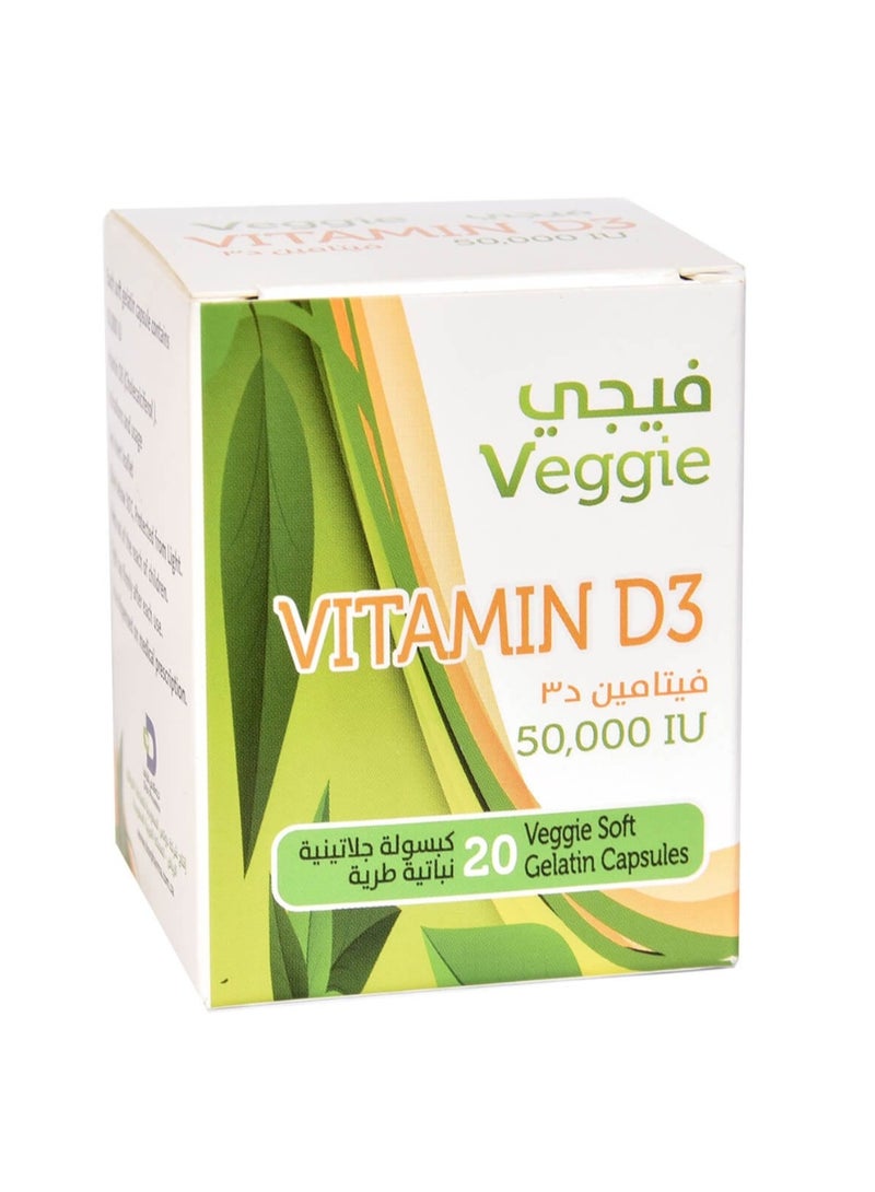 فيجي فيتامين د3 50000 وحدة 20 كبسولة - Image 1
