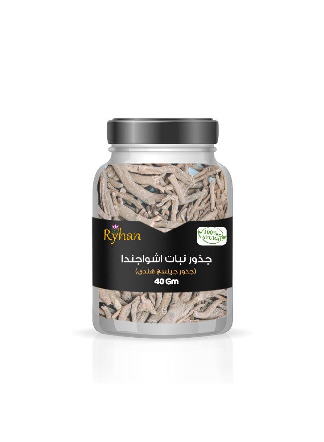 جذور نبات الاشواجندا كامله 40 جم