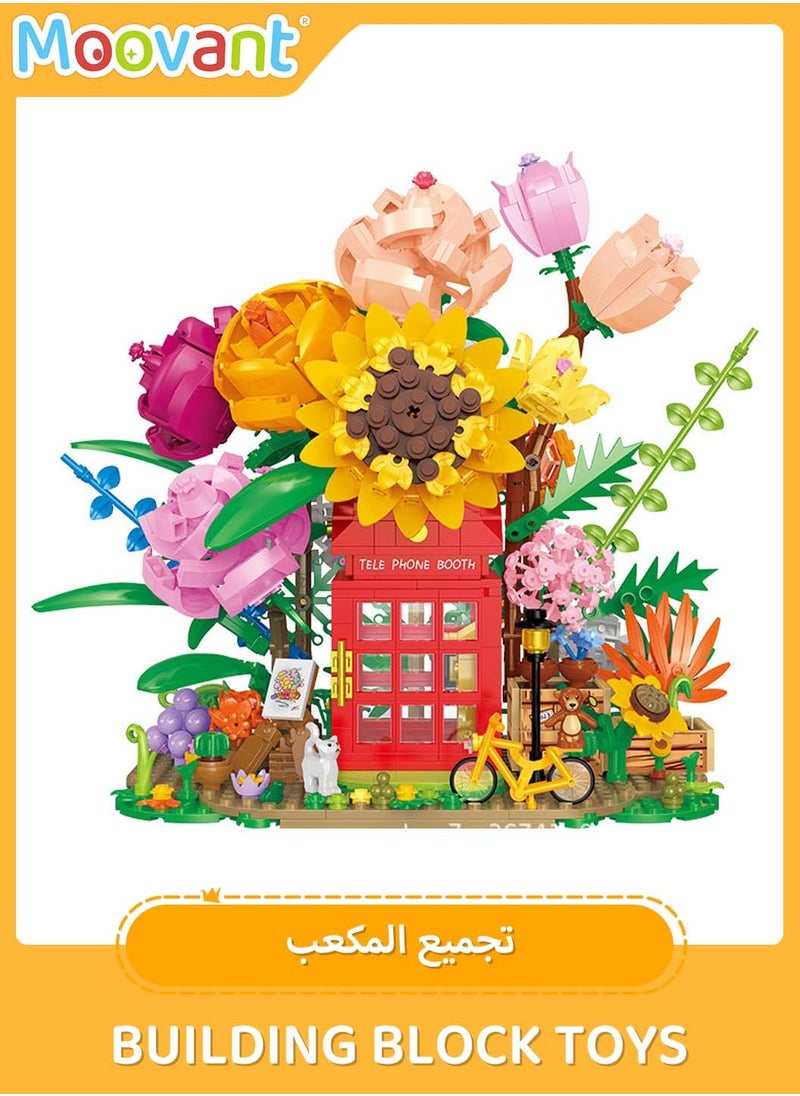 مكعبات بناء الزهور، مكعبات تكديس الزهور، مجموعة بناء باقة الزهور، ألعاب زهور صناعية مزخرفة على شكل كشك هاتف، مجموعة حرفية من مجموعة نباتية للأطفال