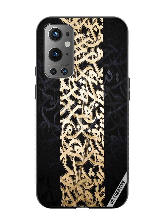 VR CREATIVE Protective Case Cover For OnePlus 9 Pro Arabic Design Multicolour - Image 1