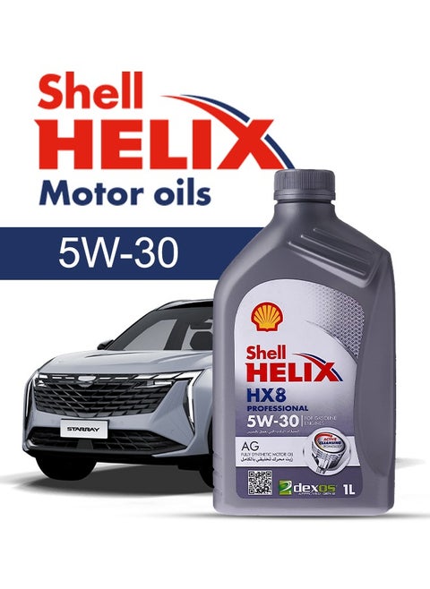 Engine Oil – For GEELY Starray  2024 - 2020، 5 Liter، viscosity 5w30 Shell - With Engine Oil Filter - 2020 2021 2022 2023 2024