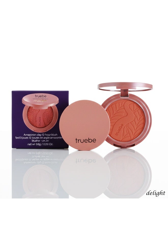 احمر خدود بودر