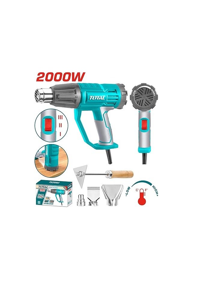 توتال مسدس تسخين 2000 وات ديجيتال - TB20056 - Total - Image 1