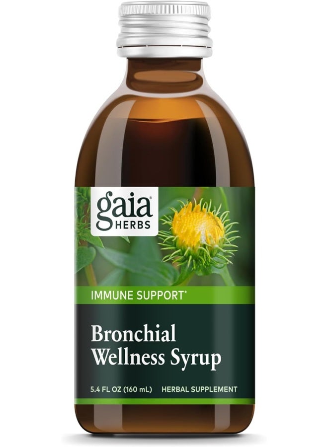 Gaia Herbs شراب العافية القصبي دعم المناعة للمساعدة في الحفاظ على صحة الرئة 5.4 أونصة سائلة حتى 32 يومًا من الإمداد - Image 1
