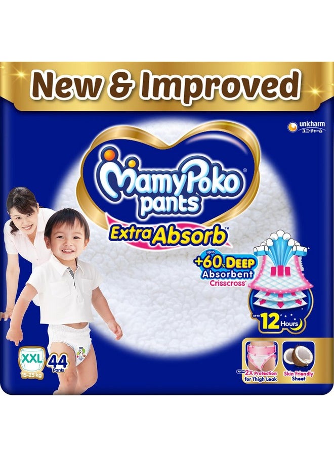 Pants Extra Absorb Baby Diapers, Xx-Large (Xxl), 44 Count, 15-25Kg - pzsku/ZFF5167880D576D09D7E2Z/45/_/1735566751/5ab4b50d-3422-4fe9-aaac-a3dc44aff36c