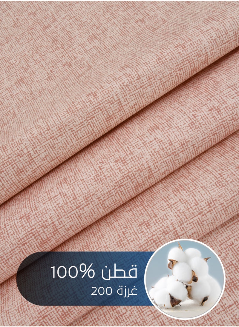 مفرش صيفي مفرد ونص من قطن، يناسب سرير بحجم 160 × 200 سم، 5 قطع، 100% قطن 200 غرزة، مع الحشوة القابلة للنزع، سلسلة فيرونيكا