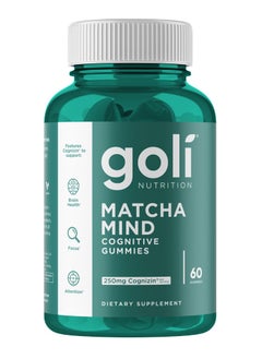 Goli Nutrition Matcha Mind Cognitive 60 Gummies  - Image 1