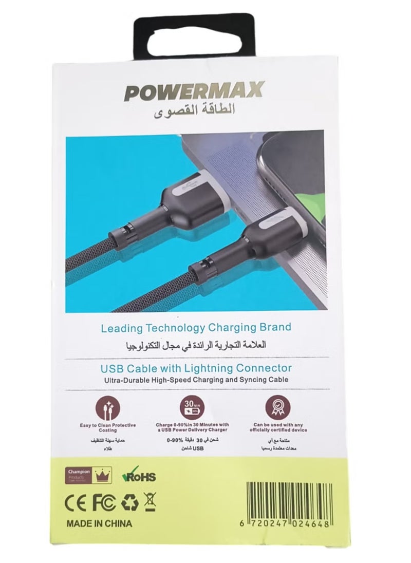 MX64 Lightning Data Cable 6A Fast Charging 1m