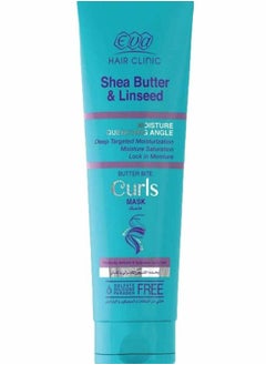 Eva Eva Hair Clinic Curls Mask 200 Ml  - Image 1