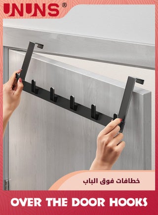 Over The Door Hooks,Door Hanger Hooks,Over The Door Towel Racks With 6 Coat Hooks For Hanging Clothes Coats Towels,Bathroom Accessories,Fits 1-3/4" Thick Door - view 4