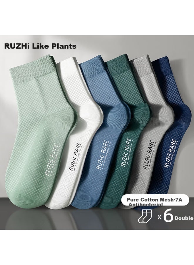 As plant Men's Summer 100% Cotton Mid-calf Socks Thin Mesh Breathable 7a Grade Antibacterial Odor-resistant Seamless Long Socks - Image 2