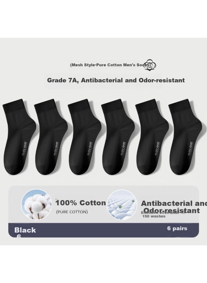 As plant Men's Summer 100% Cotton Mid-calf Socks Thin Mesh Breathable 7a Grade Antibacterial Odor-resistant Seamless Long Socks - Image 1